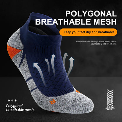 Coolmax - Chaussettes courtes